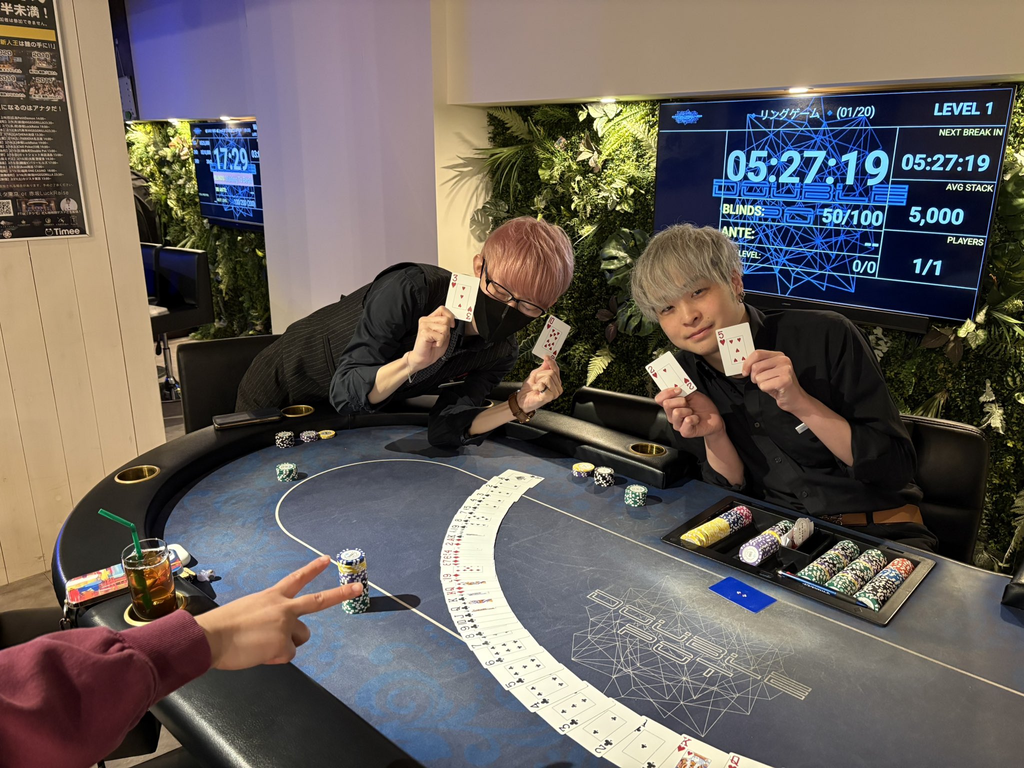 ディーラーによる初心者講習